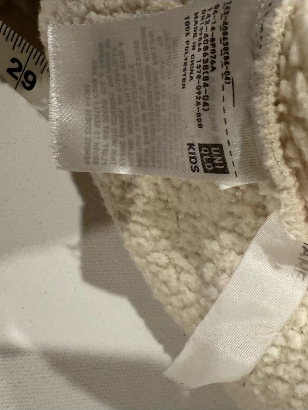 Uniqlo Kids Fluffy Yarn Fleece Full Zip Jacket Size 13 Cream Sherpa Stand Collar